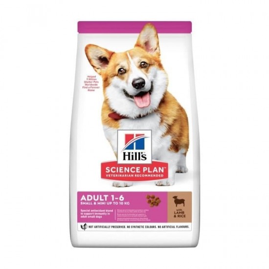 Hill's Small Mini Kuzulu Pirinçli Yetişkin Köpek Maması 1.5 Kg Hill's Small Mini Kuzulu Pirinçli Yetişkin Köpek Maması 1.5 Kg