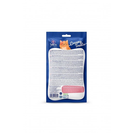Vet´s Plus Somonlu Sıvı Kedi Ödül Maması 14 Gr (5´li) Vet´s Plus Somonlu Sıvı Kedi Ödül Maması 14 Gr (5´li)