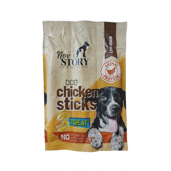 Köpekler İçin 3 lü Tavuklu Stick Ödül