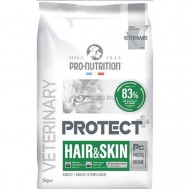 Pro Nutrition Protect Veterinary Tüy ve Cilt Bakımı Kedi Maması 2 Kg Pro Nutrition Protect Veterinary Tüy ve Cilt Bakımı Kedi Maması 2 Kg
