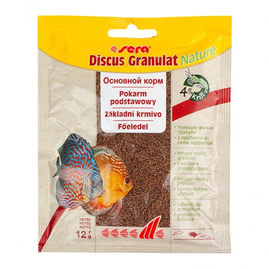 Discus Granulat Nature Balık Yemi 12 gr Discus Granulat Nature Balık Yemi 12 gr