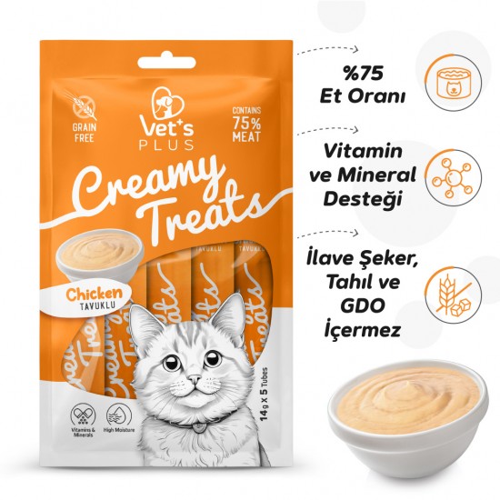Vet's Plus Tavuklu Krema Kedi Ödül Maması 14gr (5'li) Vet's Plus Tavuklu Krema Kedi Ödül Maması 14gr (5'li)
